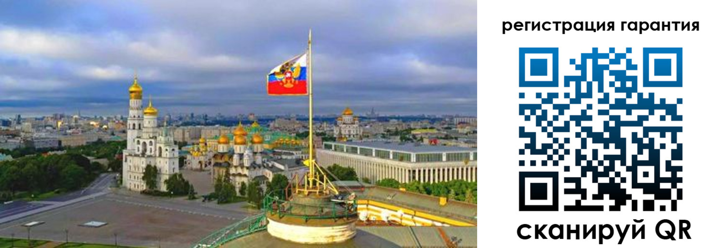 временная регистрация госуслуги в Глазове